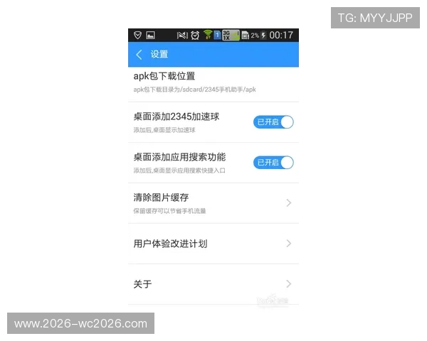 九州体育吧会员注册常见问题解答帮助用户轻松应对注册中的疑问