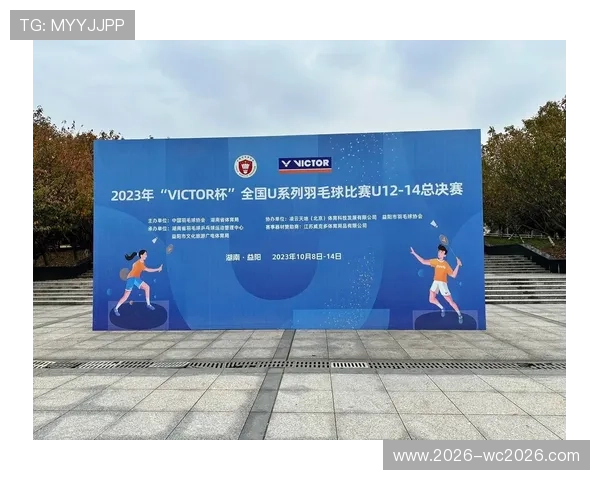 使用u球体育电脑版观看体育赛事的详细操作流程及常见问题解决方案