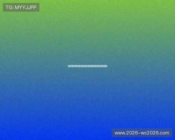 海星体育娱乐官网入口如何享受高清流畅的体育赛事直播体验